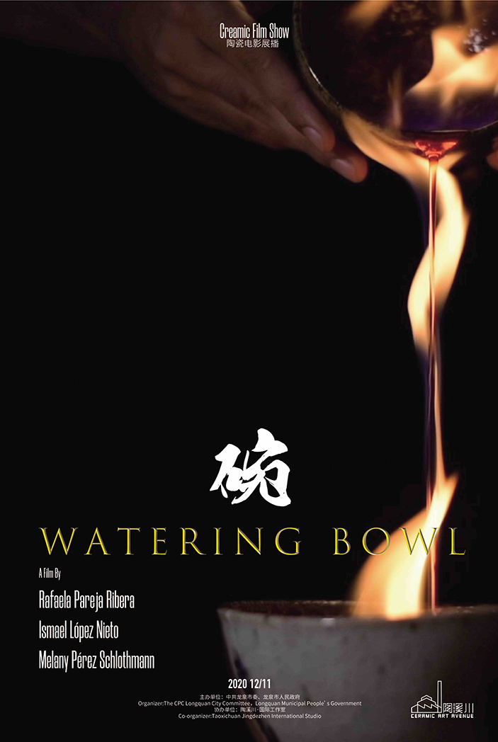 “WATERING BOWL” 《碗》