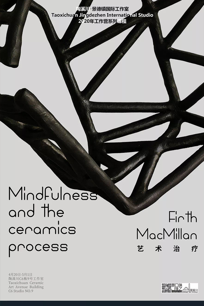 Mindfulness and the Ceramic Process1